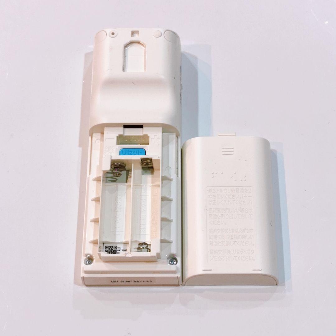 1234 三菱　ミツビシ　WG188　エアコン　リモコン