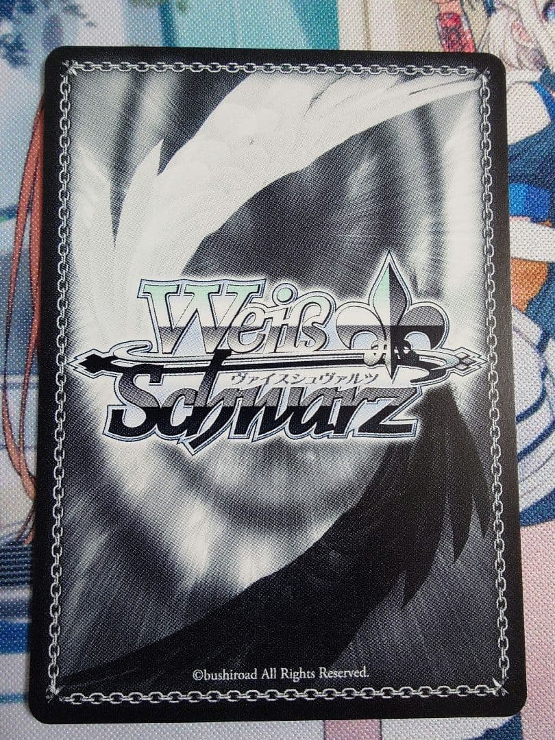 GIM/W124-012SP Tame-Lie-One-Step 紫雲清夏