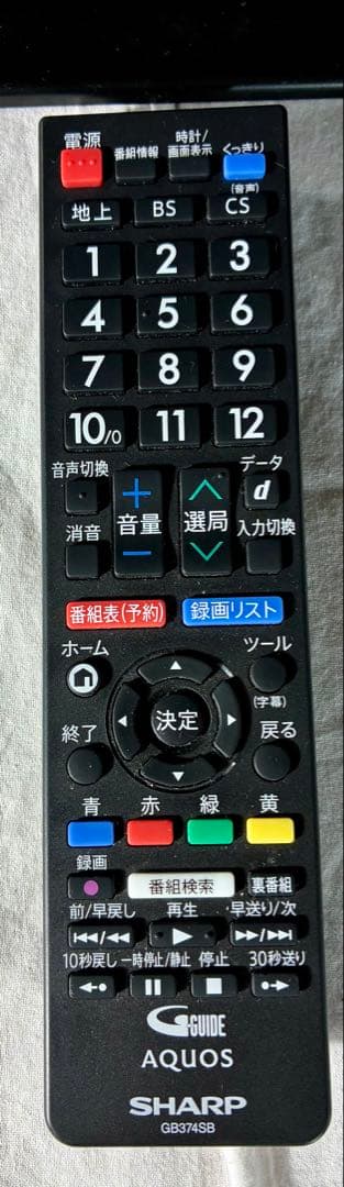 ②【動作品】シャープ　液晶テレビ　32型　2T-C32DE 2024年製　M3