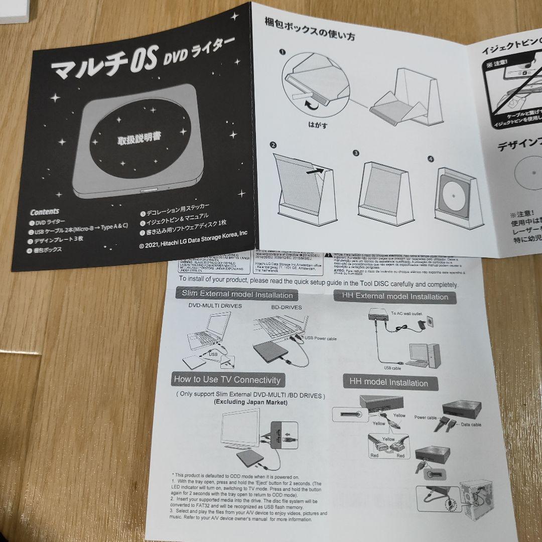 BTS Dynamite DVD プレイヤー