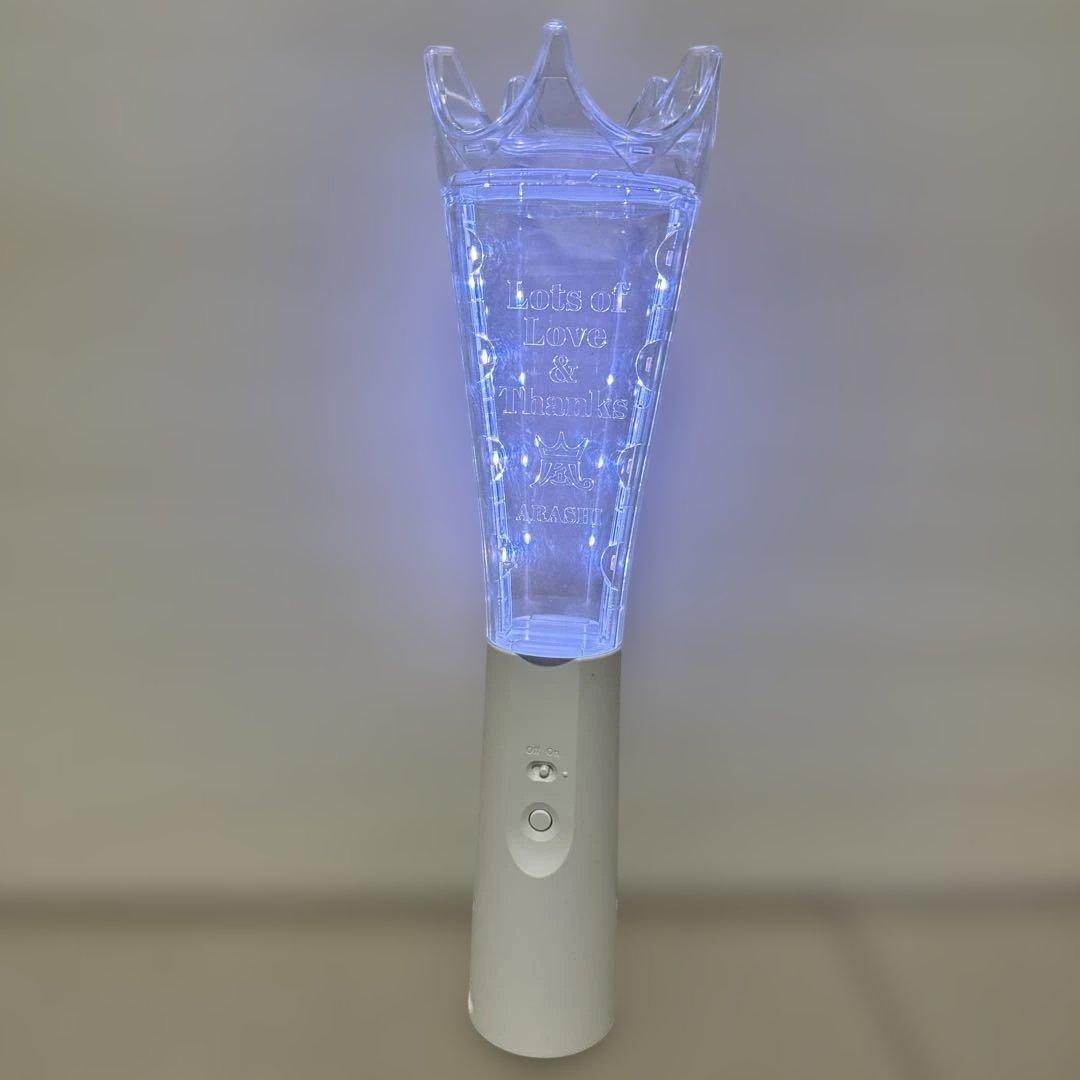 嵐 ペンライト We Are ARASHI ARASHI2026王冠型