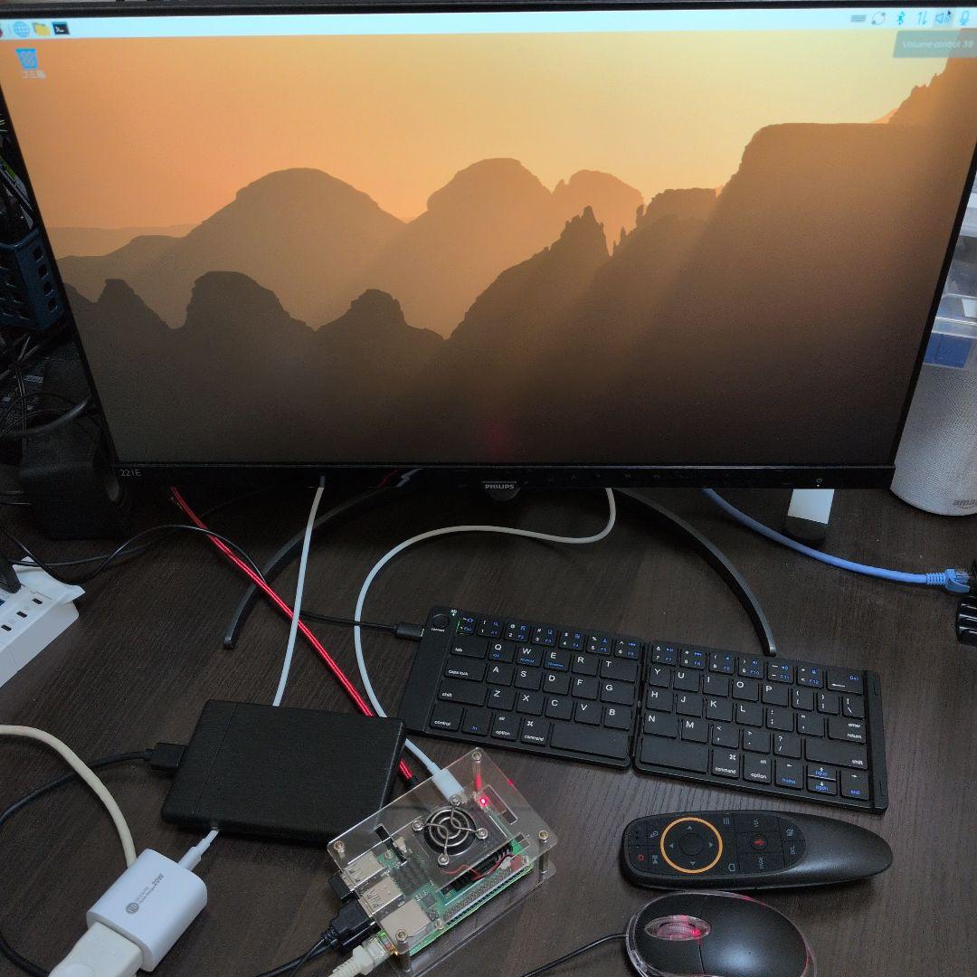 Raspberry Pi 4 ModelB 4GB ケース 電源 SSD