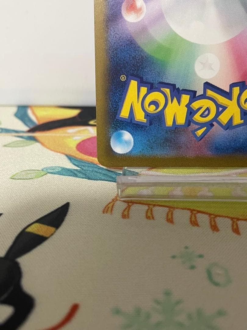 カメックスex SAR 202/165 sv2a ポケモンカード151 ポケモン