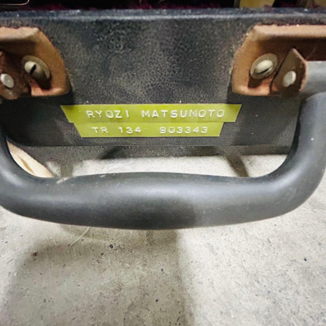 激レアニッカン / NIKKAN TR-134