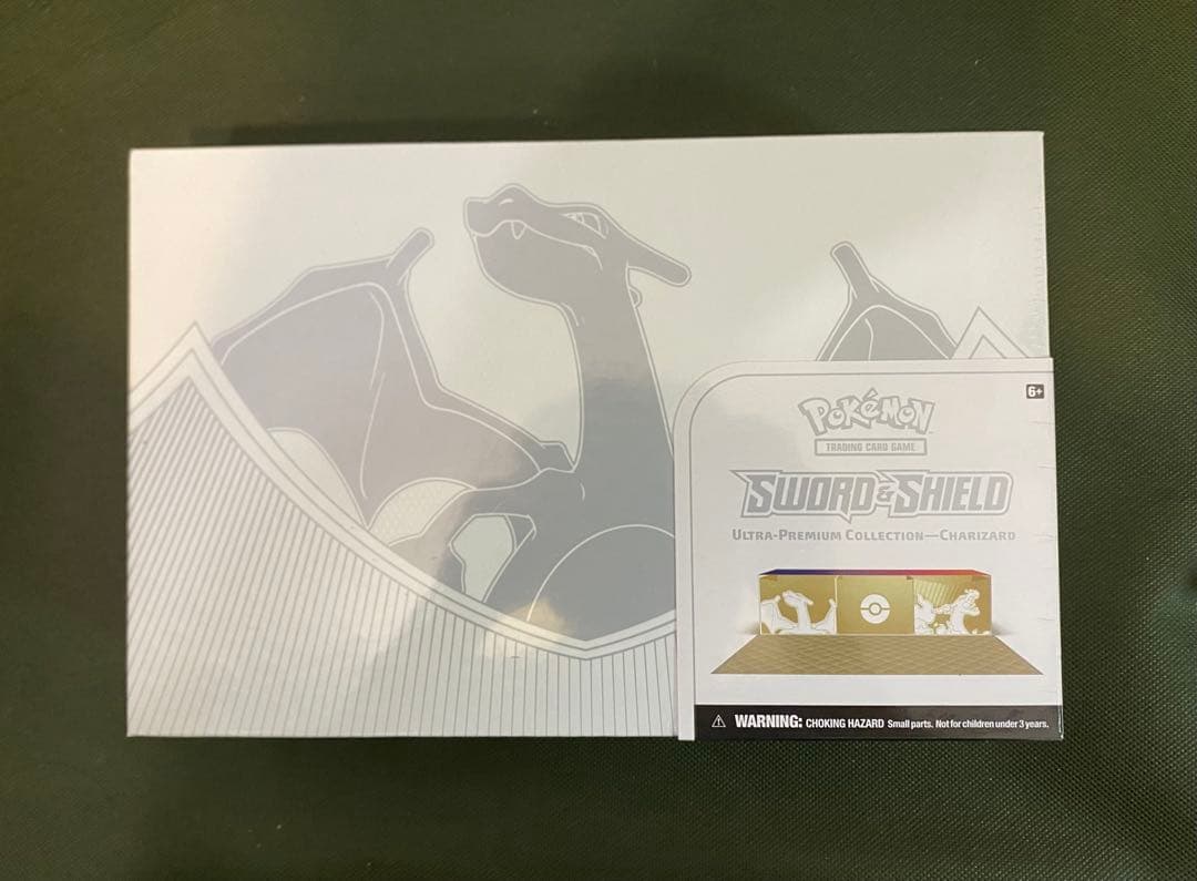 【新品未開封】ソード＆シールド リザードン ウルトラプレミアムコレクション