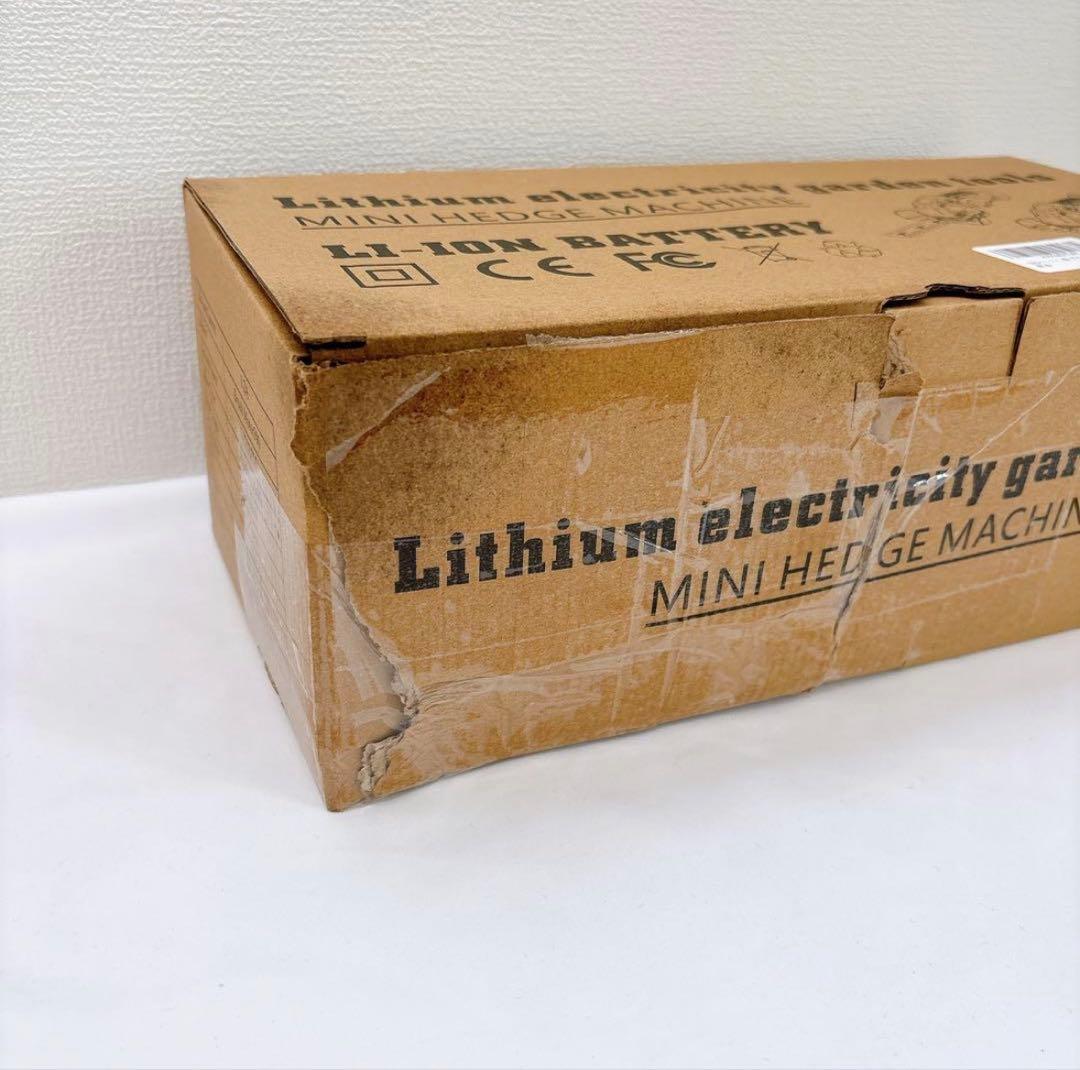 訳あり特価☘️電動芝生バリカン ヘッジトリマー 手持ち 剪定 草刈り マキタ対応