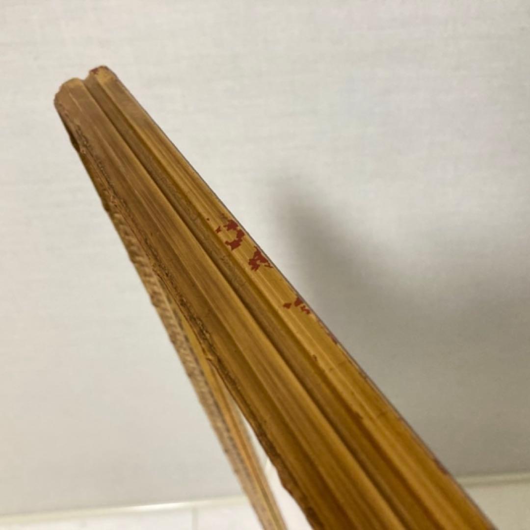 人間国宝 徳田八十吉 染額 燿彩「黎明」 額装 芸術 美術 アート 限定品