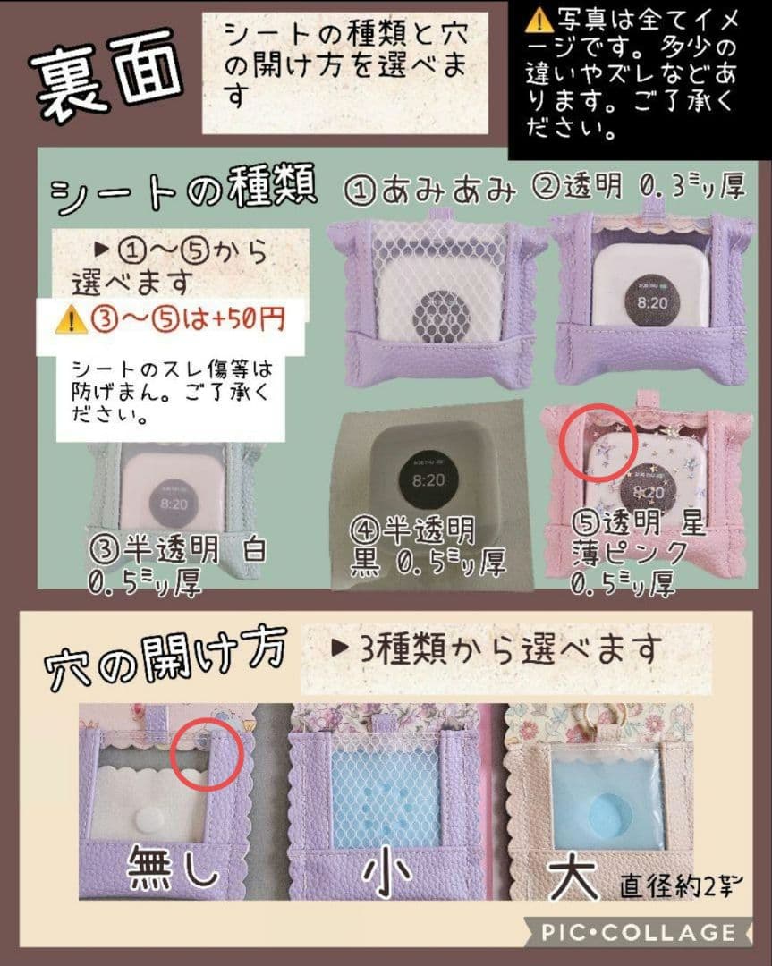 ★はな(プロフもご確認下さい)★GPSケース リトルフラワーブルー