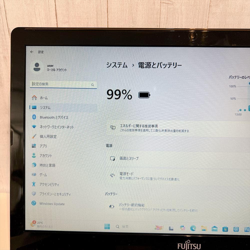 ✨月末セール✨富士通ノートPC 第5世代 SSD240GB HN303