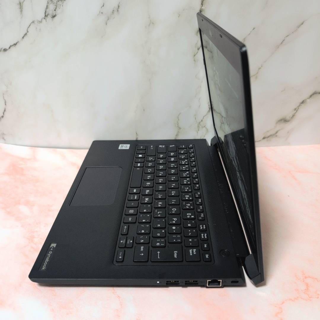 美品 Dynabook S73/FR 第10世代i5 SSD Wi-Fi 6対応