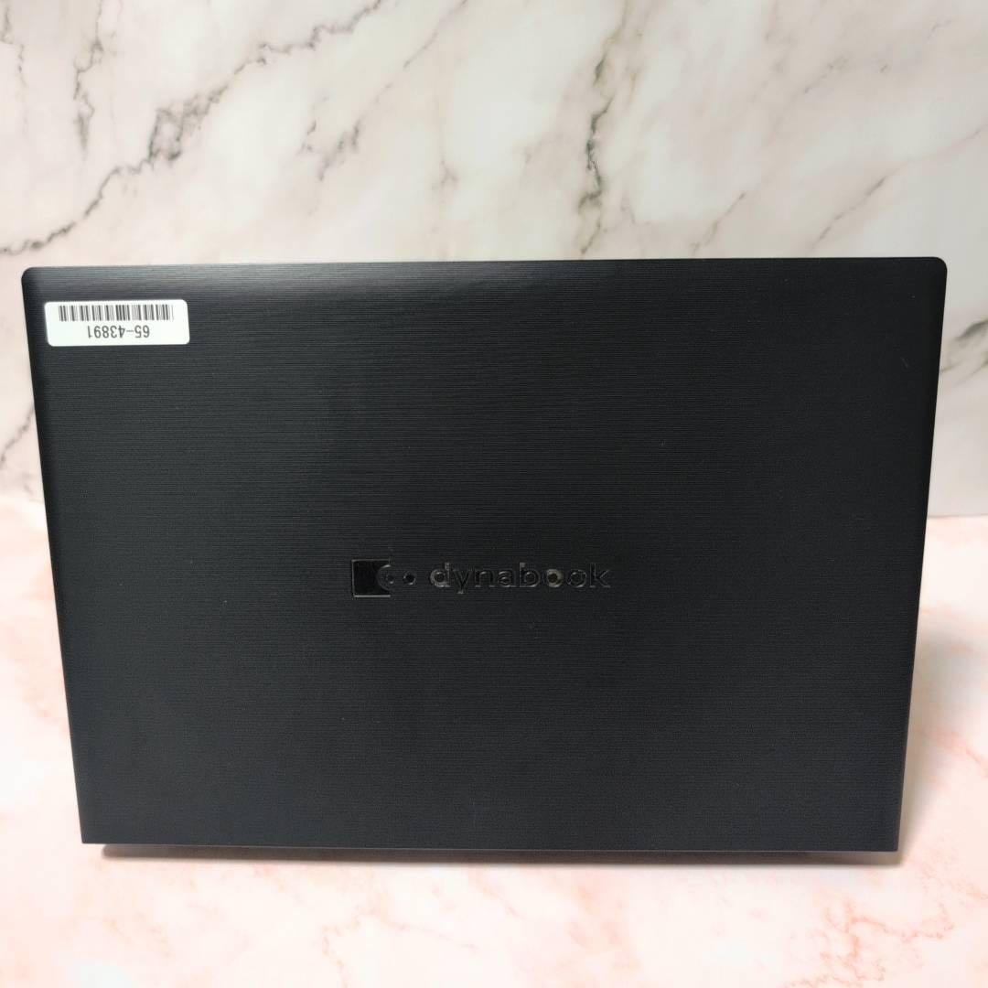 美品 Dynabook S73/FR 第10世代i5 SSD Wi-Fi 6対応
