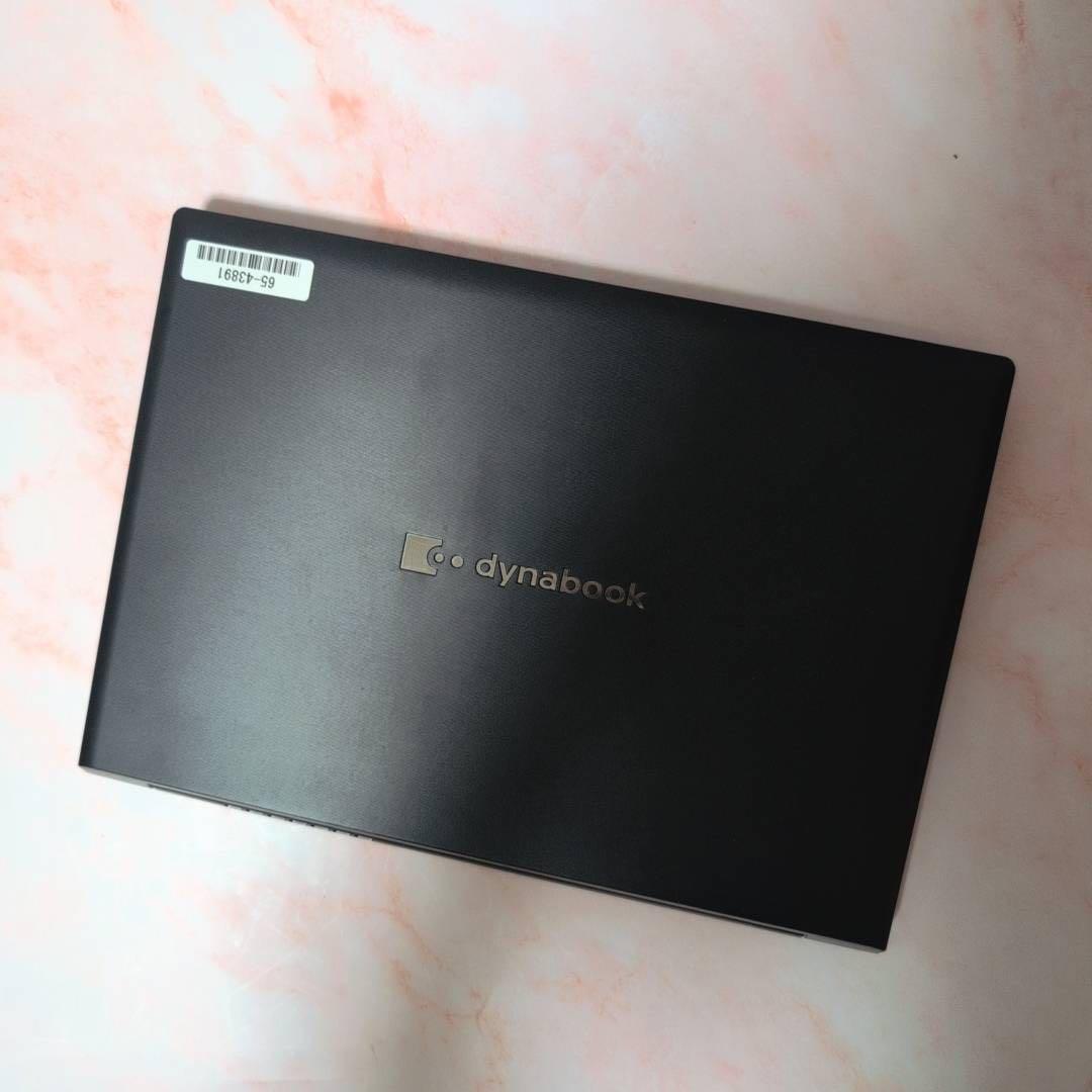 美品 Dynabook S73/FR 第10世代i5 SSD Wi-Fi 6対応