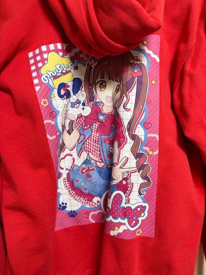 のんふぃく！ こるね グッズ セット