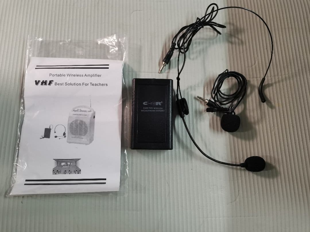 AK-122 ポータブルワイヤレスアンプ