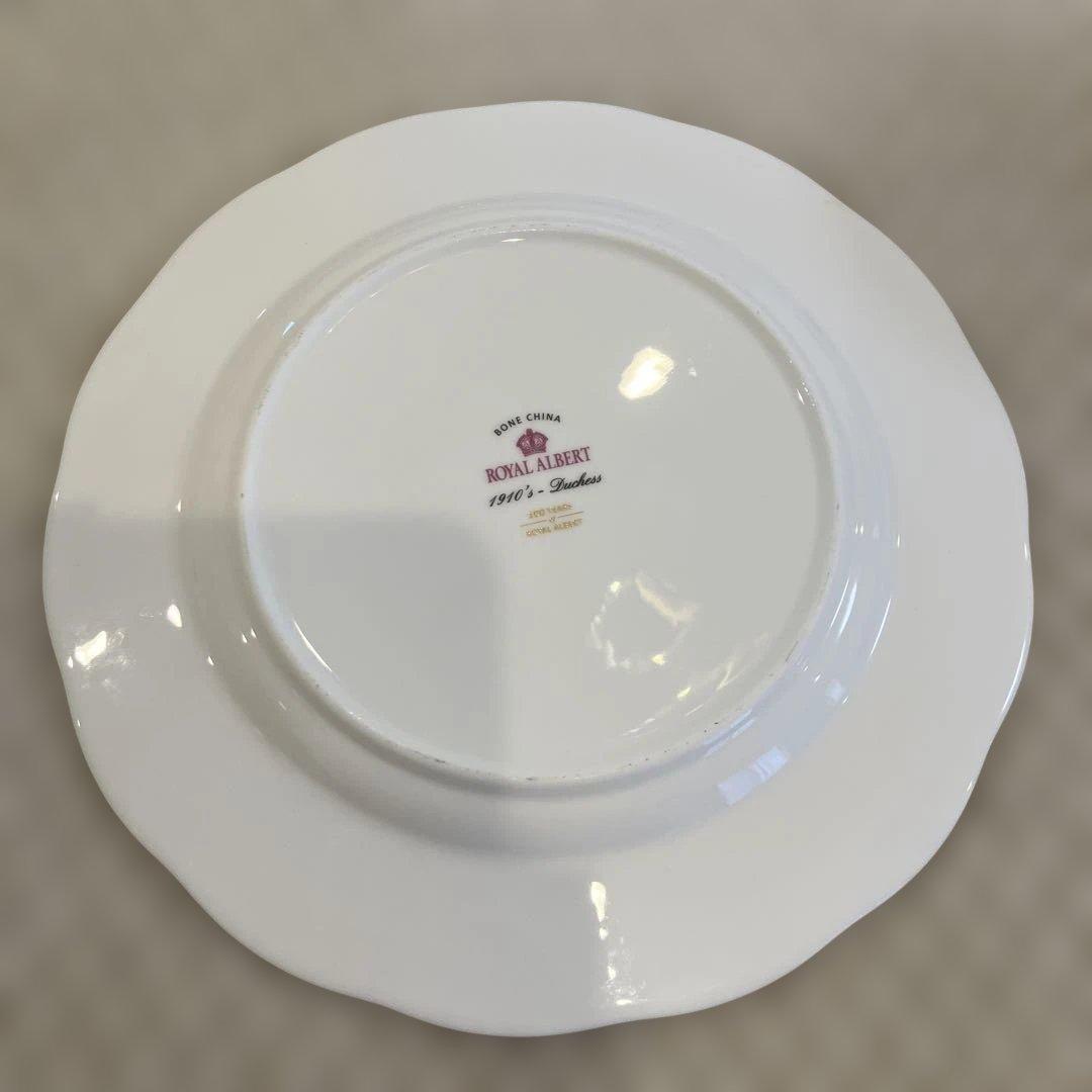 ロイヤルアルバート 100周年記念 フェスティバル　ダッチェス　トリオセット