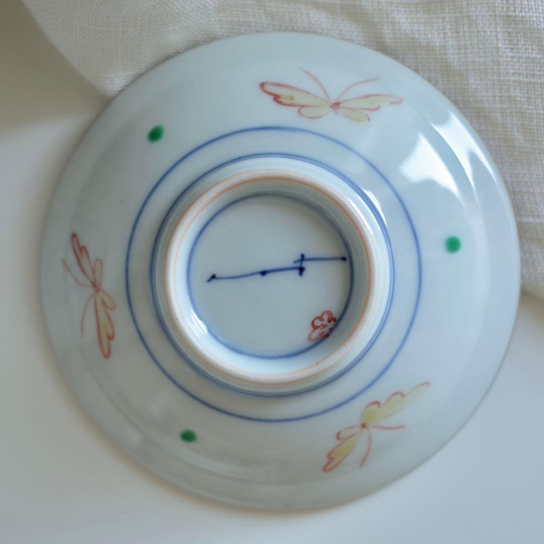 【新品】作家 たなかふみえ 有田焼 縁付小皿