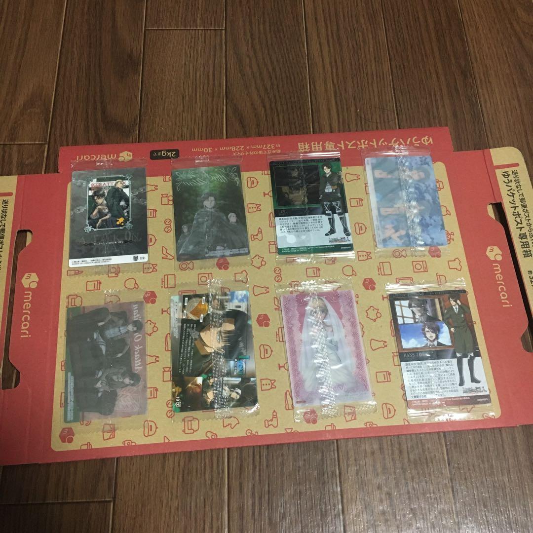 進撃の巨人ウエハース8枚