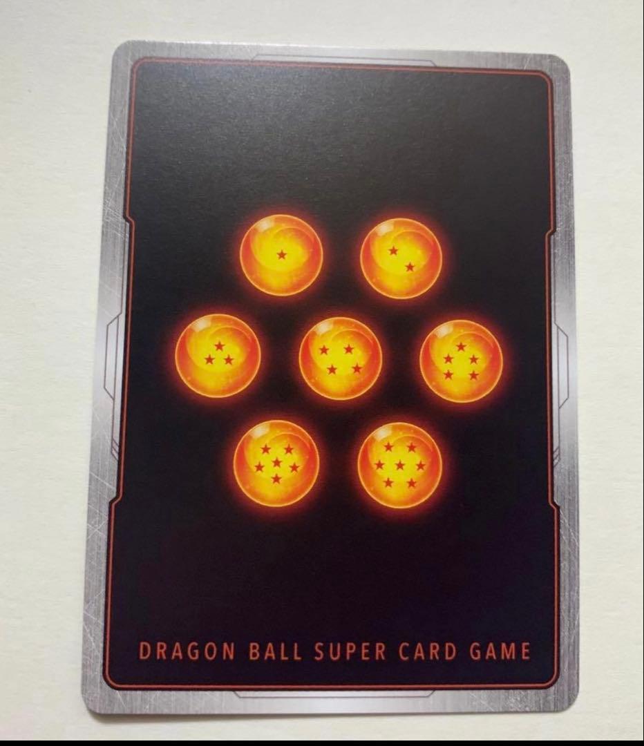 ドラゴンボールカード ゴジータ SCR 美品