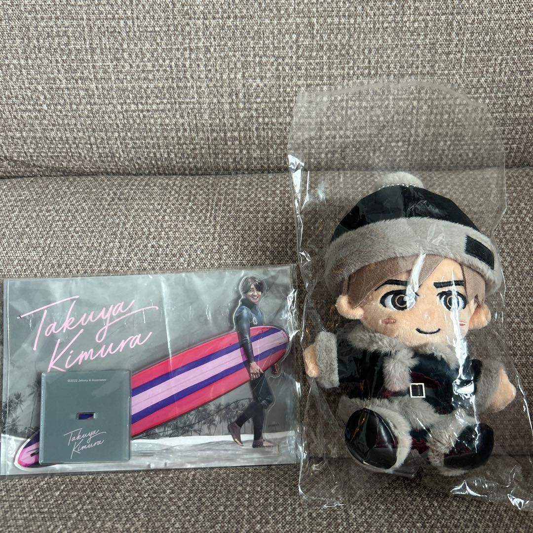 ぬいタク　FC限定　木村拓哉ちびぬい　木村拓哉アクスタ　※最終値下げ