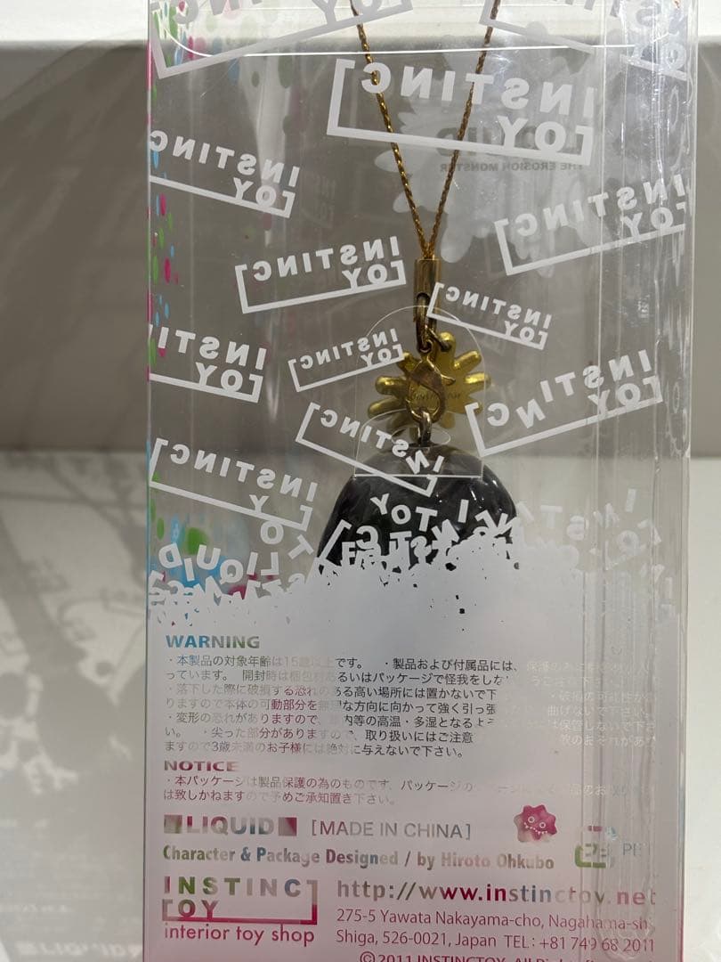 INSTINCT TOY LIQUID ストラップ付きフィギュア