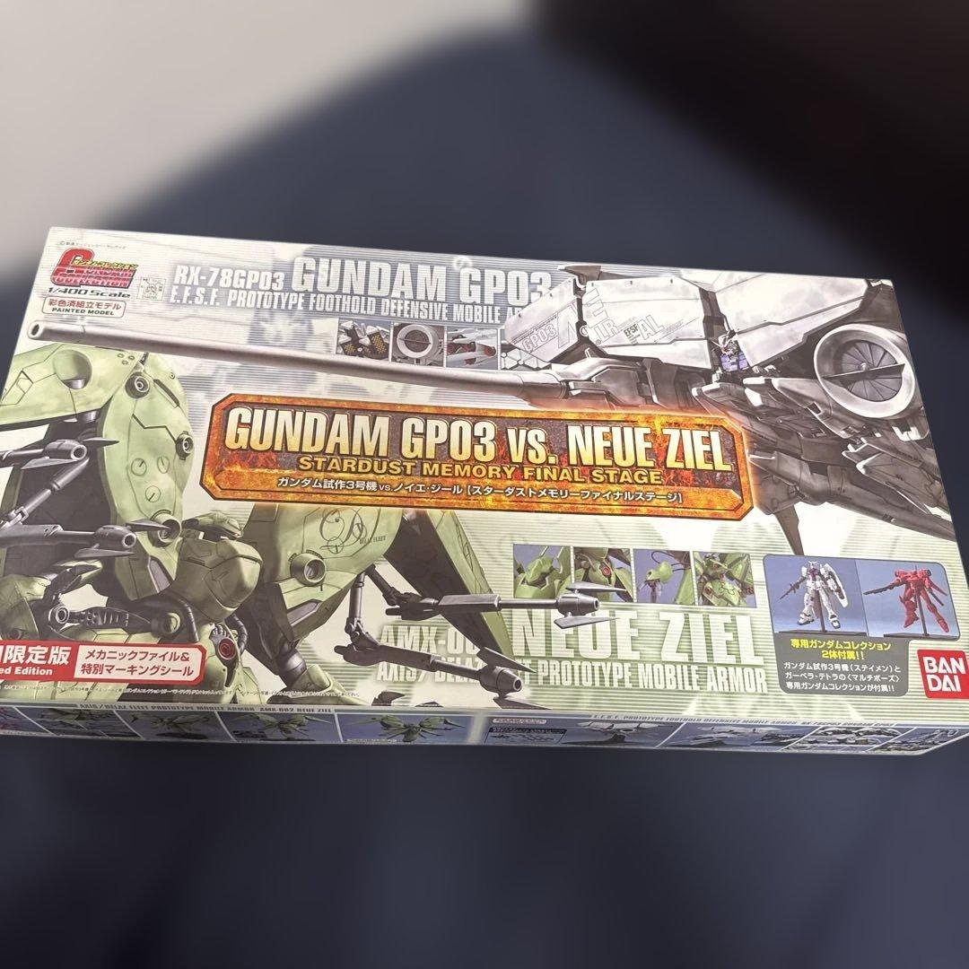 ガンダムコレクション　デンドロビウムvsノイエ・ジール　初回限定版