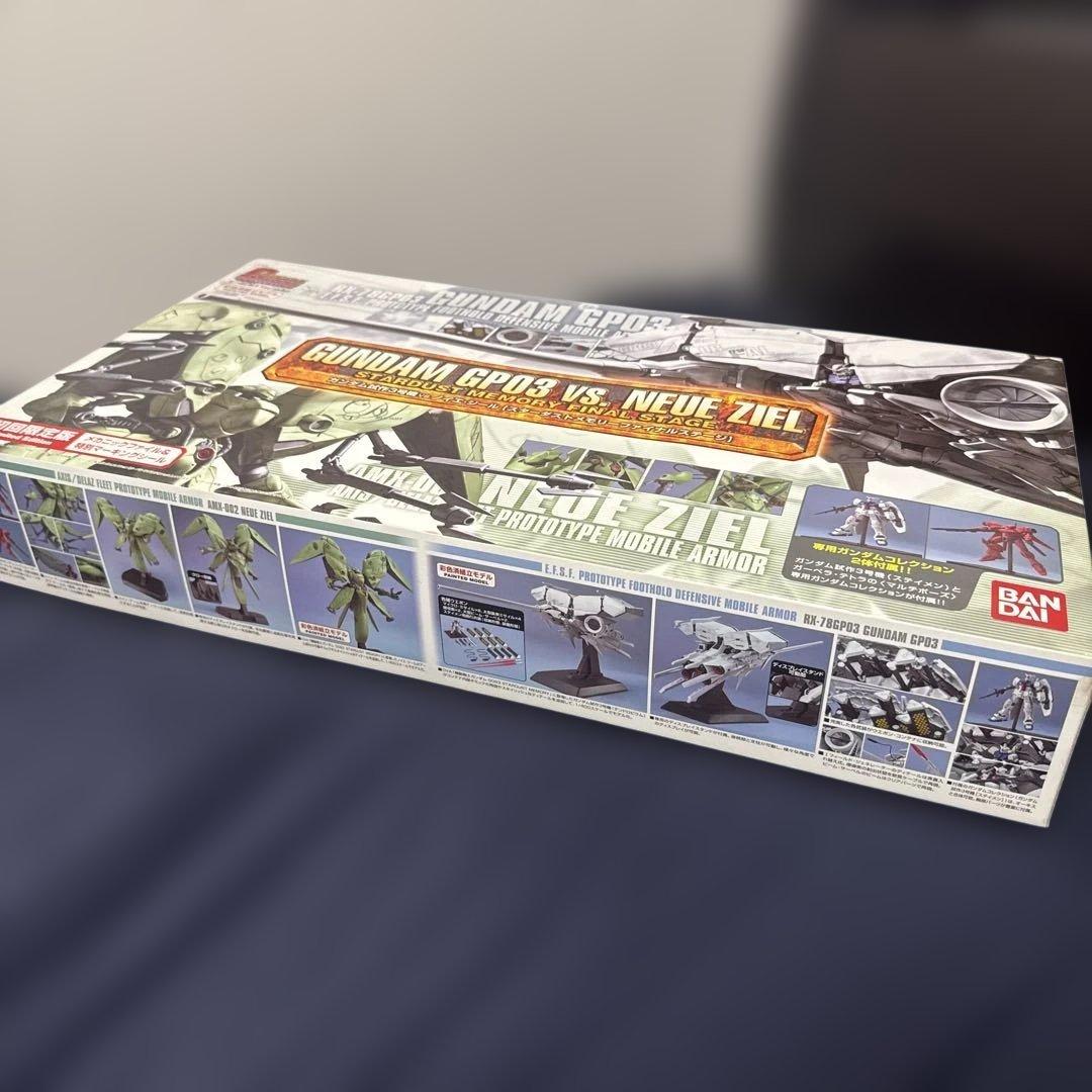 ガンダムコレクション　デンドロビウムvsノイエ・ジール　初回限定版