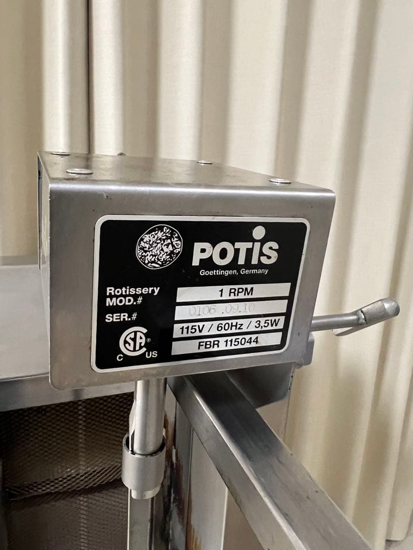 potis ケバブマシーン ケバブグリル GD4-S ポティス