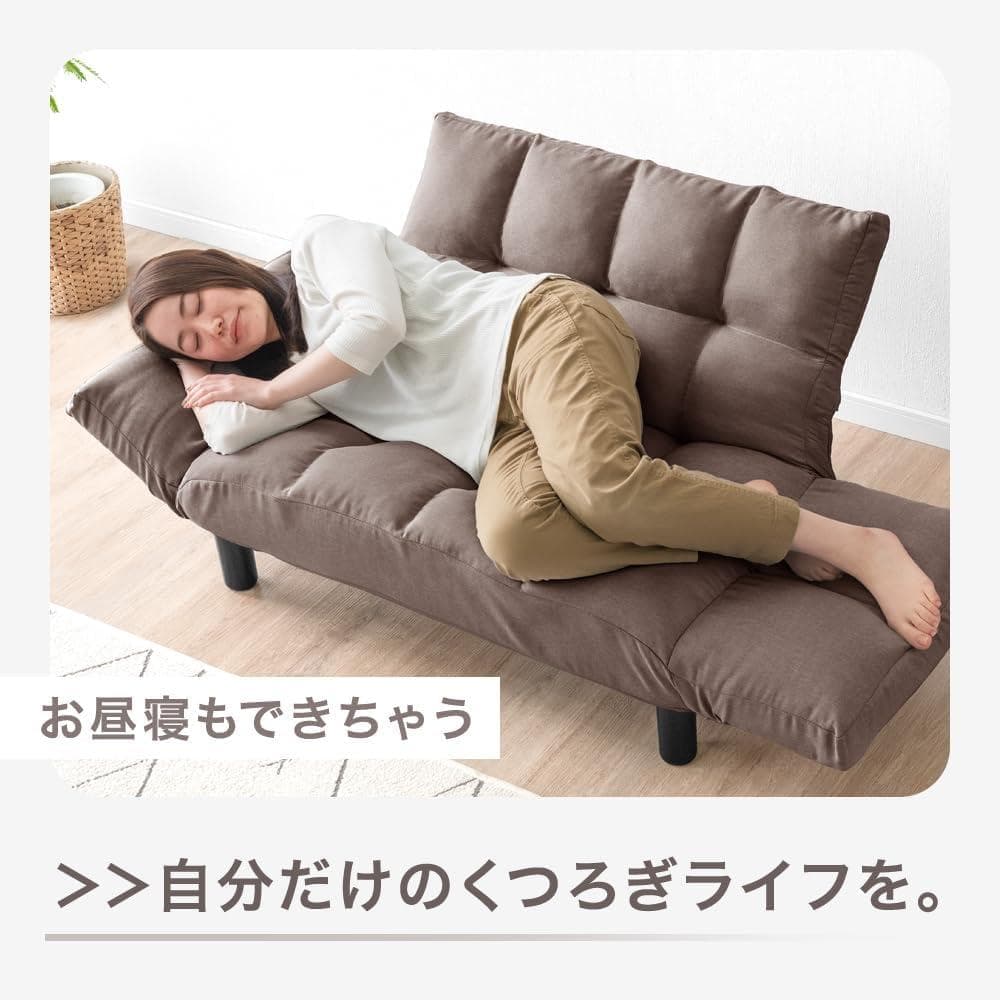 タンスのゲン ソファー 2人掛け リクライニング ひじ掛け ローソファ