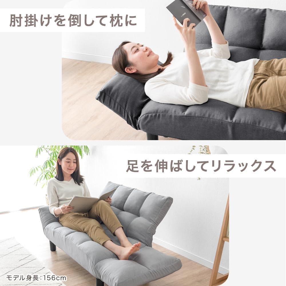 タンスのゲン ソファー 2人掛け リクライニング ひじ掛け ローソファ