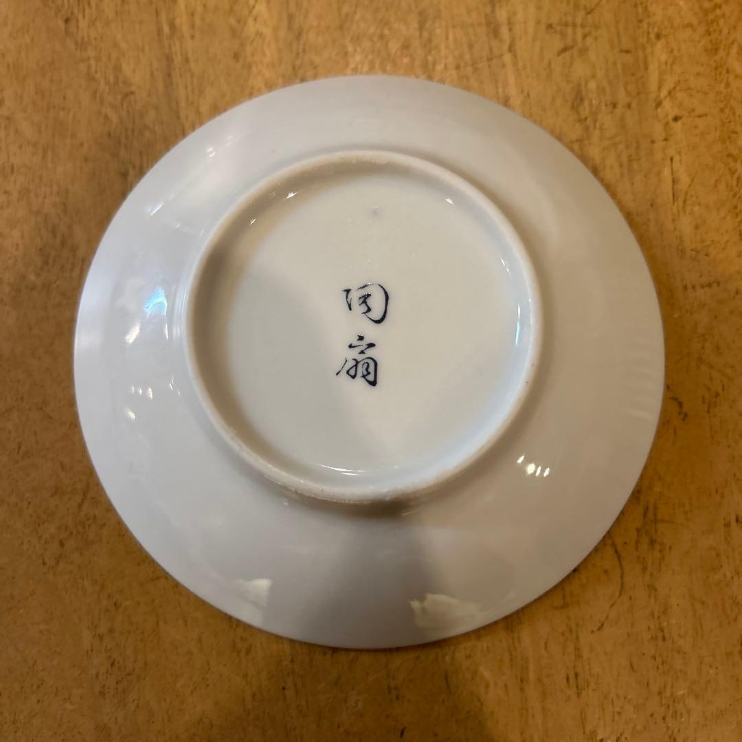 未使用品　有田焼　陶扇　小皿5枚揃え　銘々皿　錦絵　赤絵　金彩　希少