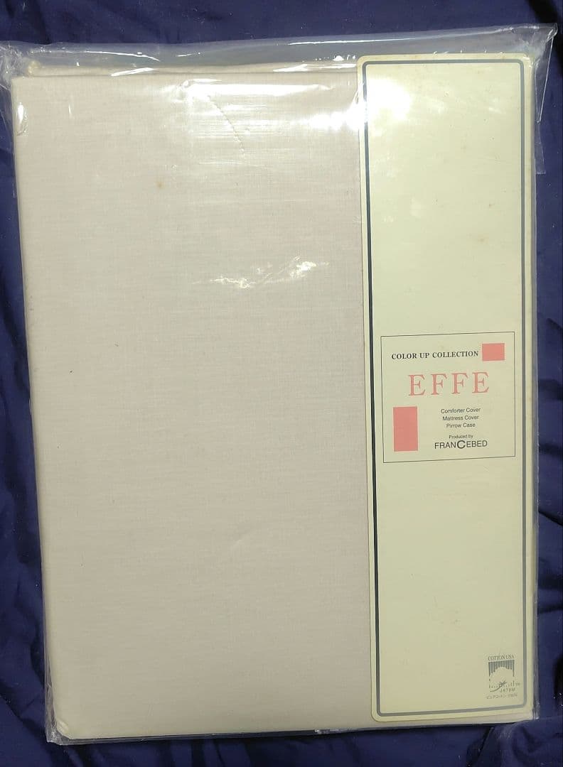 フランスベッド　エッフェ EFFE マットレスカバー 170×195×40cm