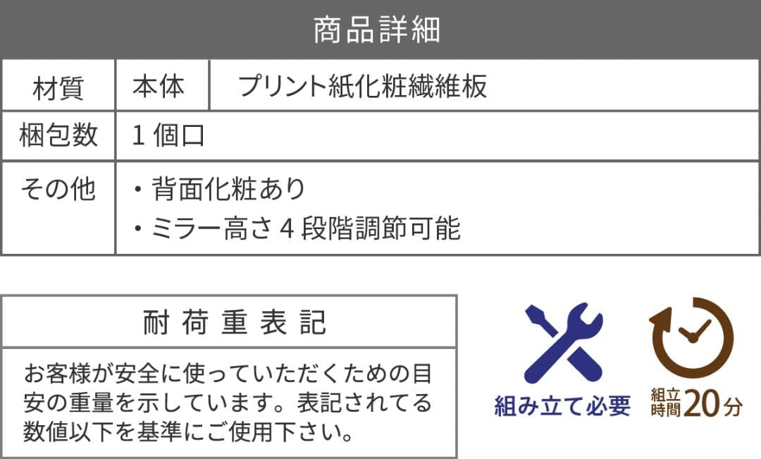 軽量 全身 伸縮 北欧 収納 おしゃれ スタンド ミラー 姿見 鏡 ナチュラル