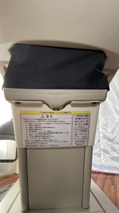 【中古】乗馬フィットネス機器ジョーバ　EU6420