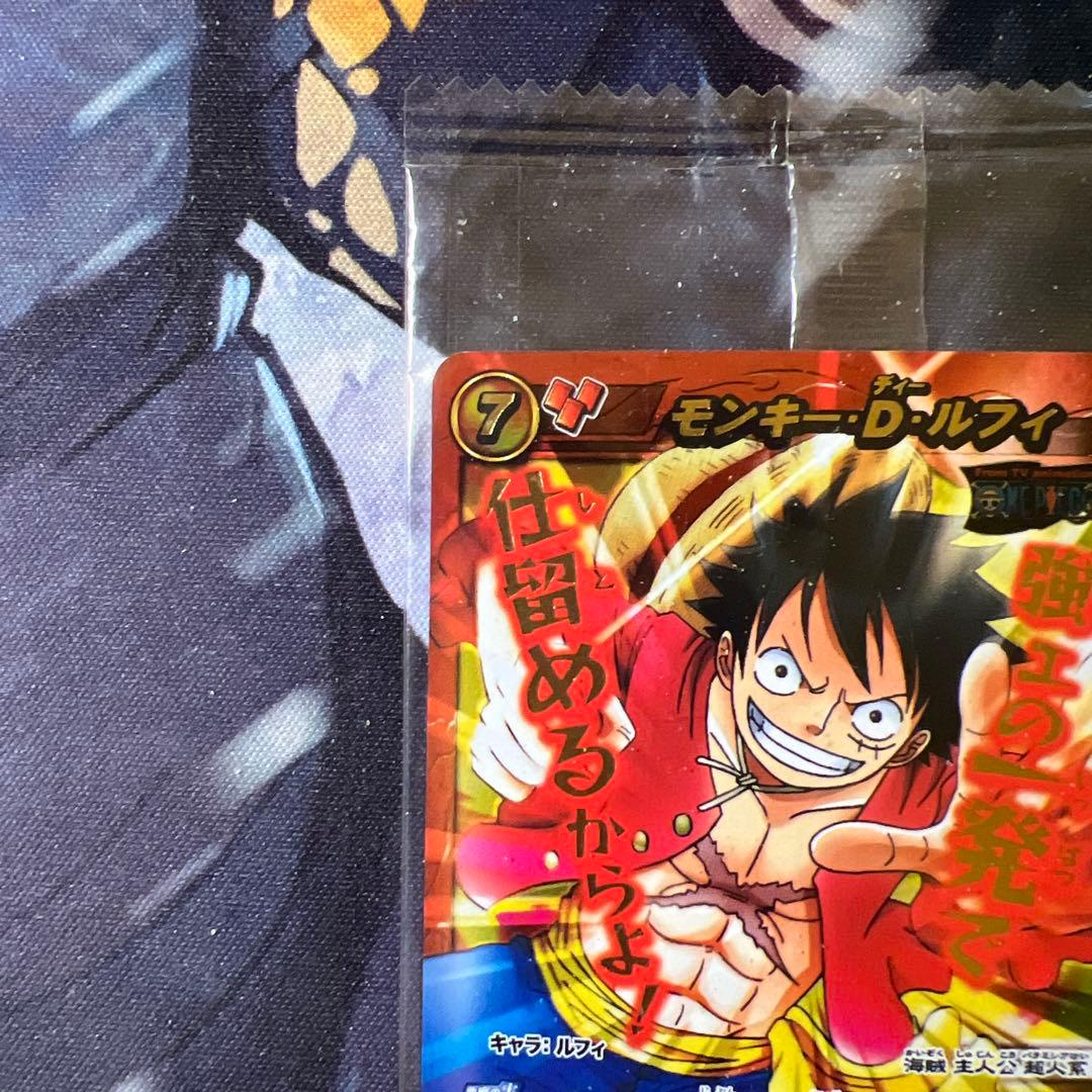 希少！ミラバト　ワンピース　モンキー・D・ルフィ プロモ・赤 超激闘Ωレア非売品