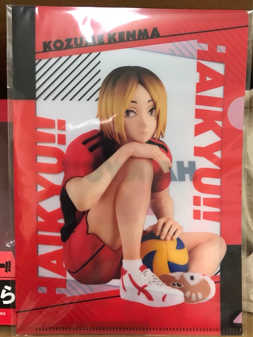 【新品】ハイキュー!! G.E.Mシリーズ てのひら 孤爪研磨