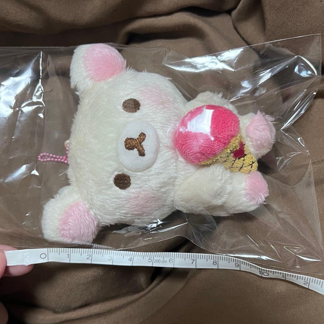コリラックマのぬいぐるみ
