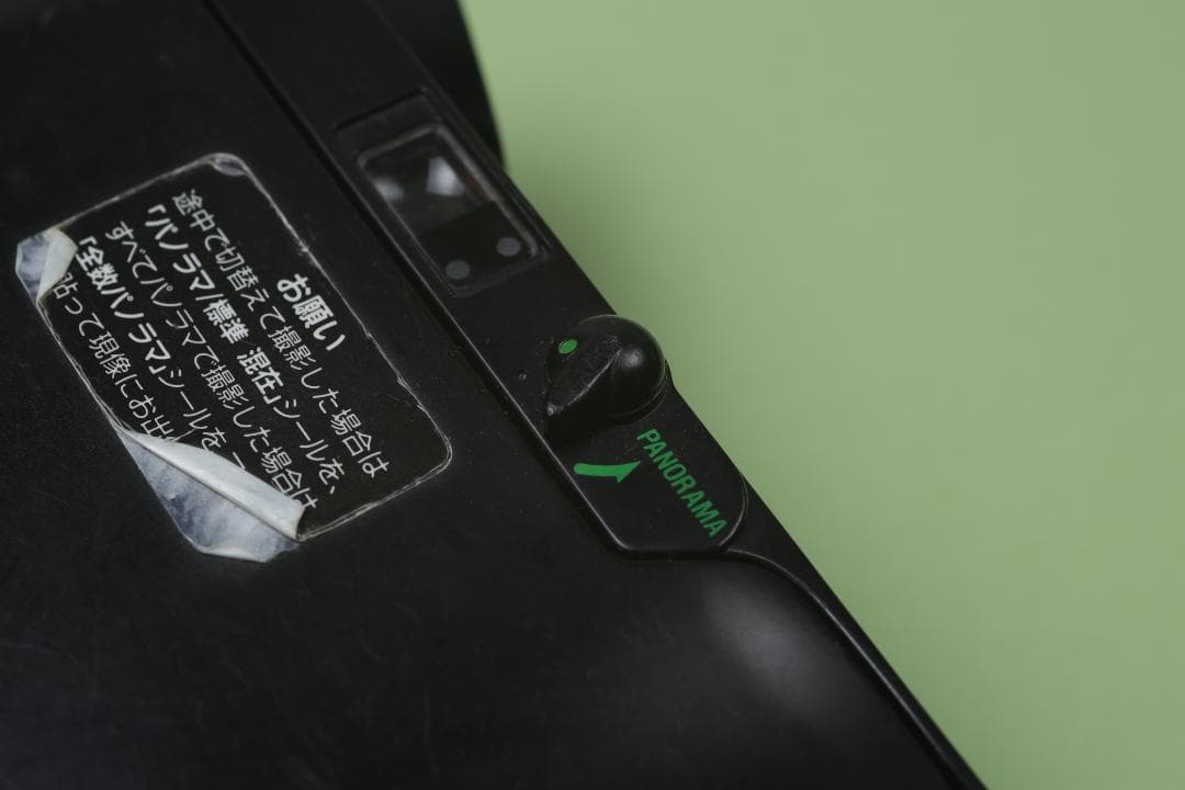 [#773] Olympus μ [mju:] PANORAMA