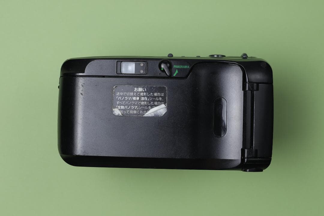 [#773] Olympus μ [mju:] PANORAMA