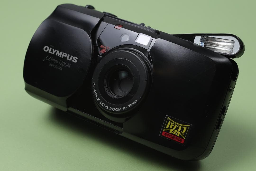 [#773] Olympus μ [mju:] PANORAMA