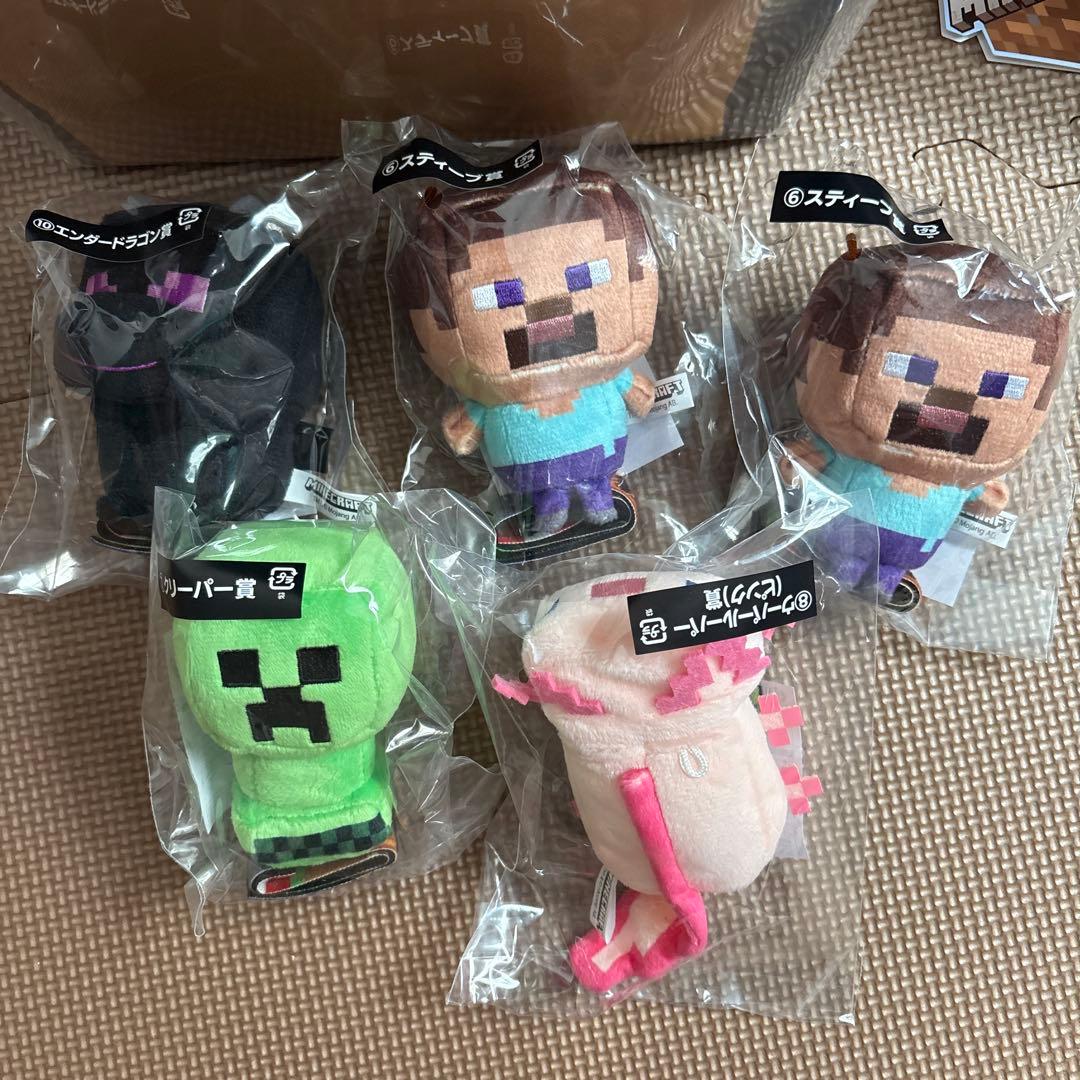 Minecraft ぬいぐるみ・マスコットセットと保冷バッグ