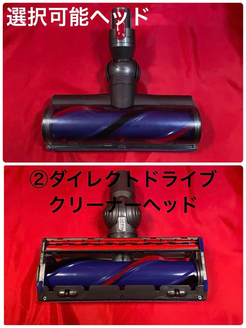 ダイソン②SV14V11純正スタンド新品パイプ ヘッド選択補強トリガーフルパーツ