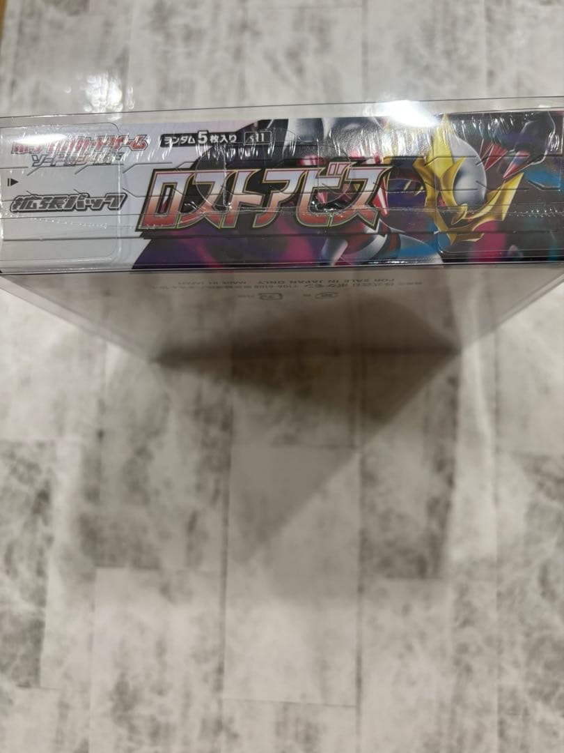 ✨【希少】✨ポケモンカードゲーム ロストアビス 1 box シュリンク付き