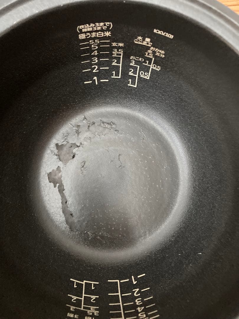 タイガー JKX-V102 炊飯器 アーバンブラック 1.0L