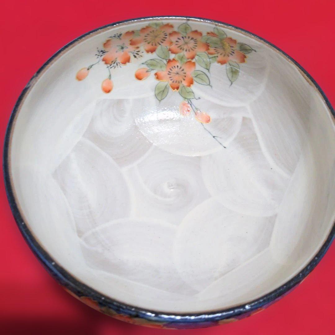 京焼　陶葊とうあん　桜　盛鉢