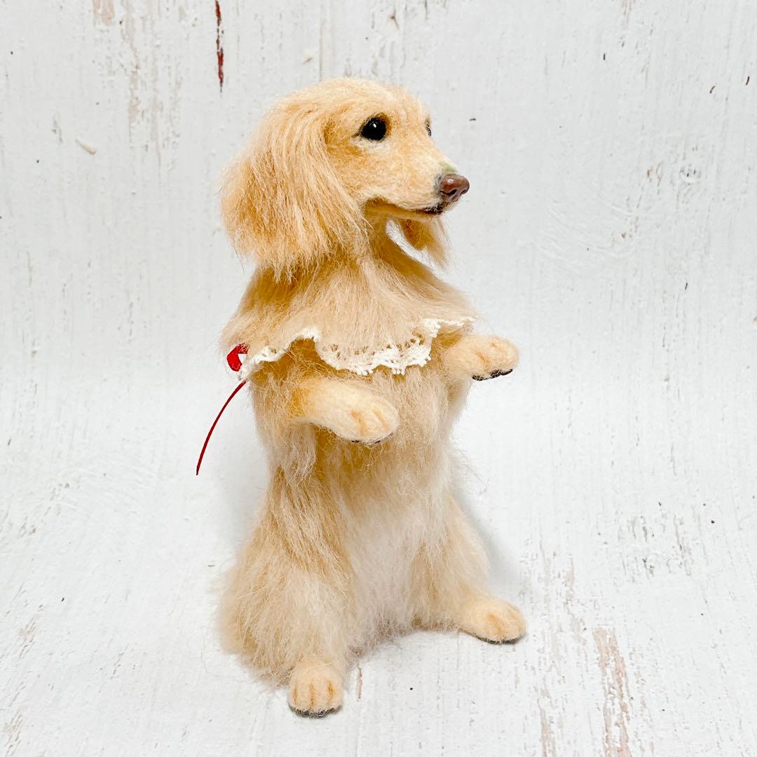 羊毛フェルト 犬 ミニチュアダックスフンド