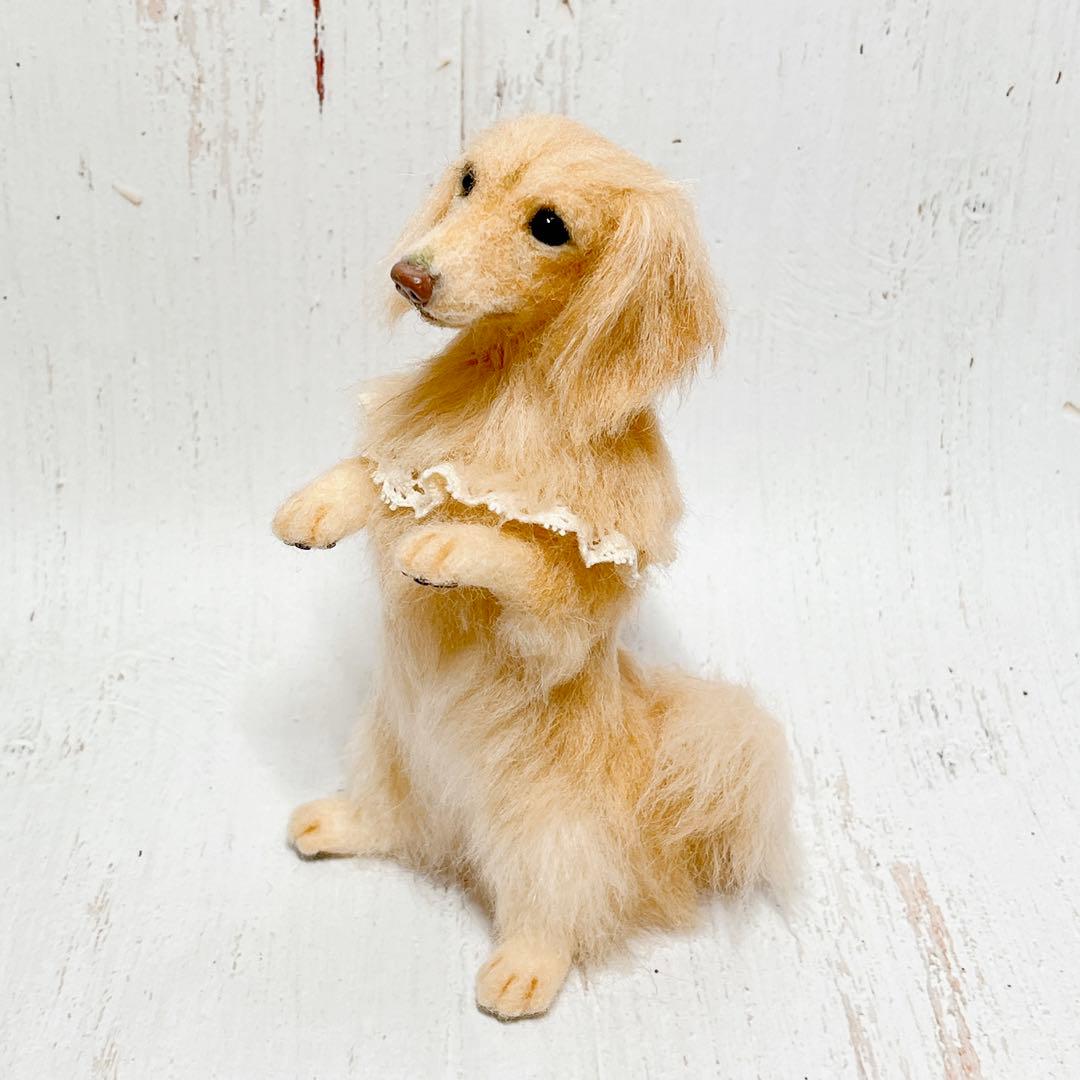 羊毛フェルト 犬 ミニチュアダックスフンド