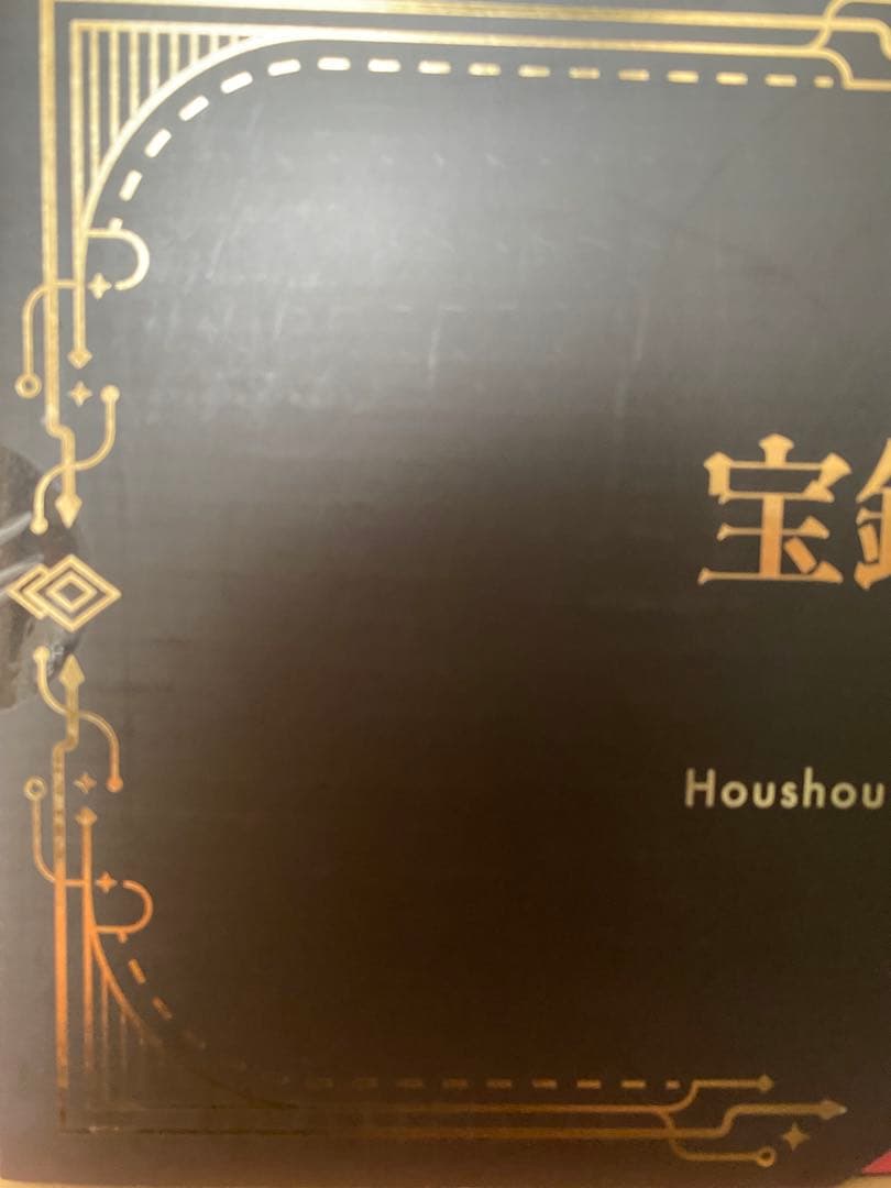 ホロライブプロダクション 宝鐘マリン 三十路衣装Ver. 1/6スケール