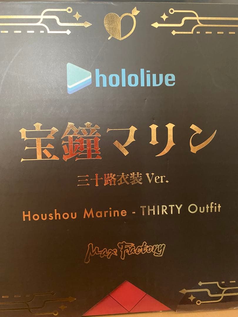 ホロライブプロダクション 宝鐘マリン 三十路衣装Ver. 1/6スケール