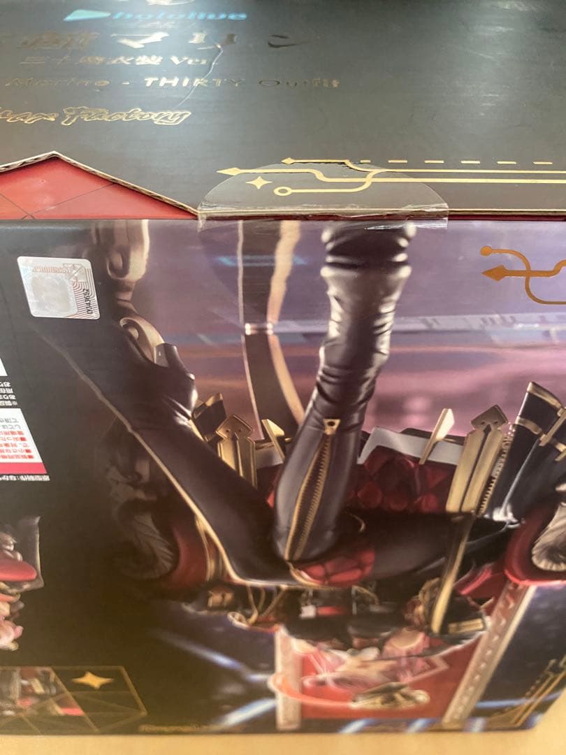 ホロライブプロダクション 宝鐘マリン 三十路衣装Ver. 1/6スケール