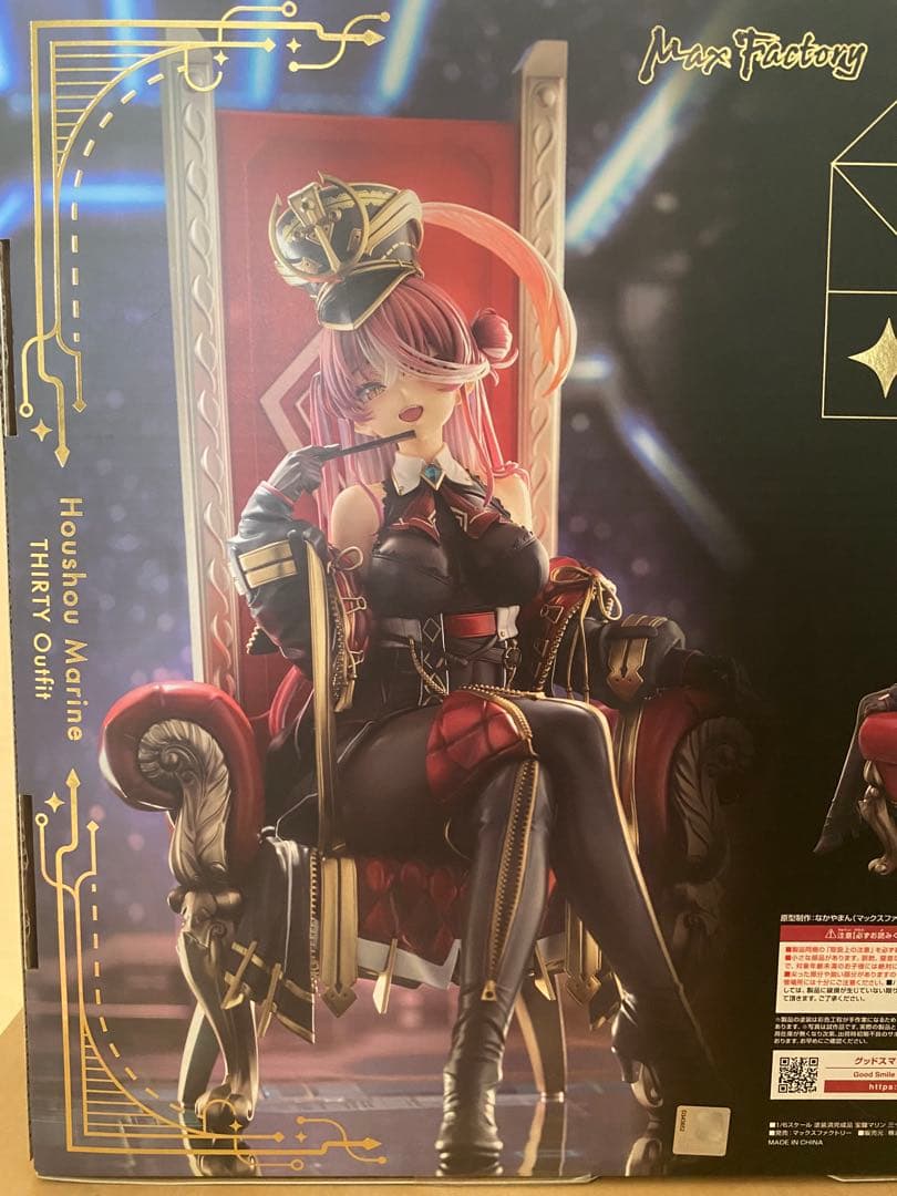 ホロライブプロダクション 宝鐘マリン 三十路衣装Ver. 1/6スケール